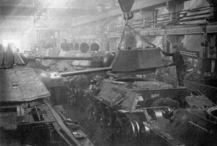Заводчане перевыполняли план по выпуску танков для фронта. Фото: сайт госкорпорации «Ростех»