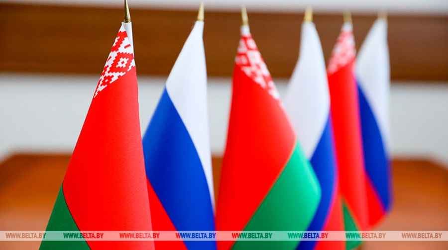     В Беларуси и России 2 апреля отмечают День единения народов