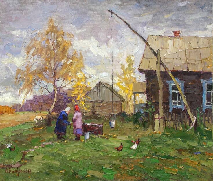 Художник Андрей Вилков