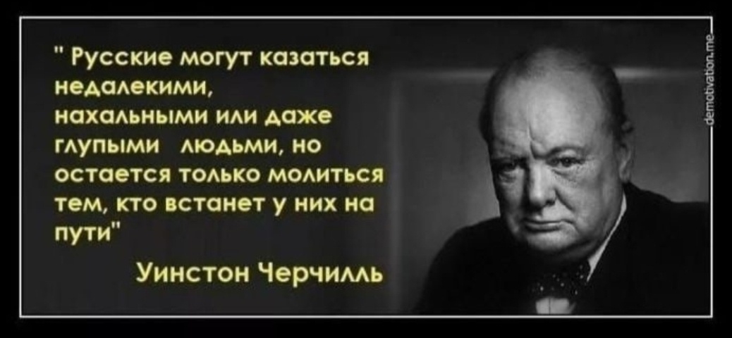 ВОЗЗВАНИЕ – НАБАТ К НАРОДУ