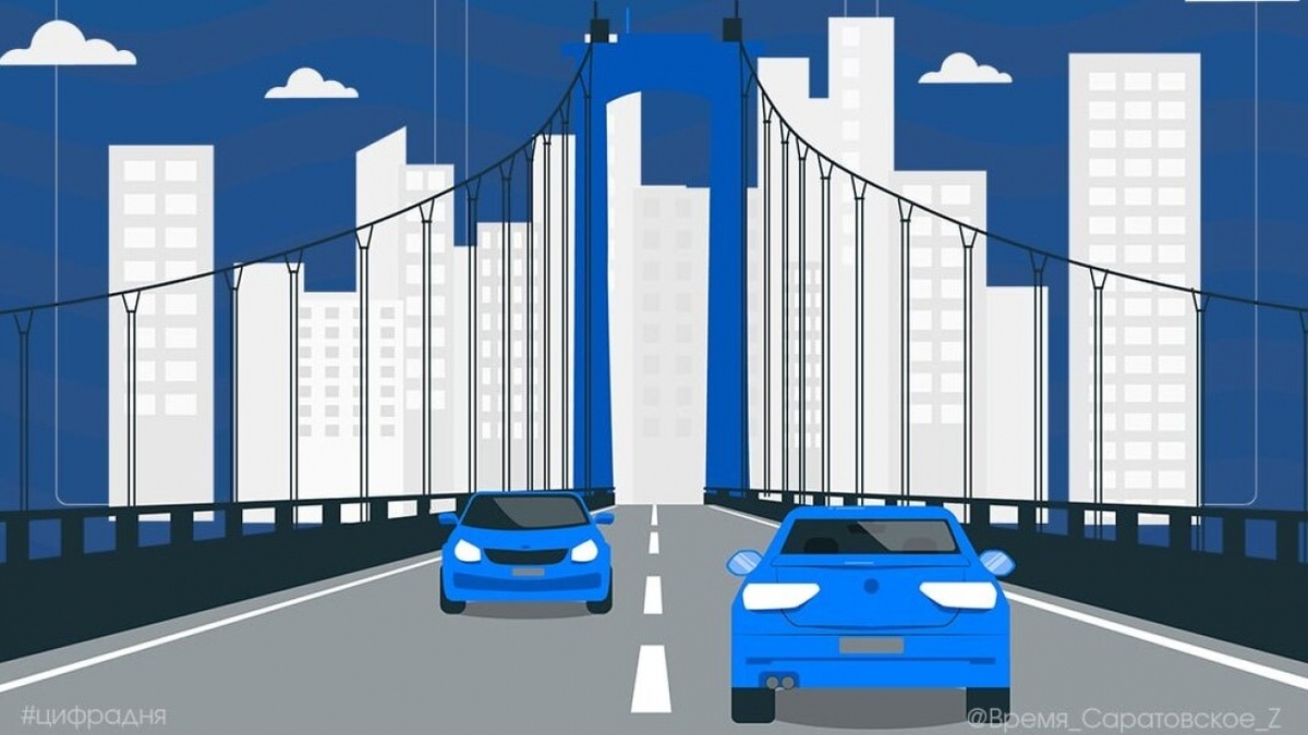    Власти Саратова сообщили о проекте моста на Сокурском трактеНовости Саратова и области – Сетевое издание «Репортер64»