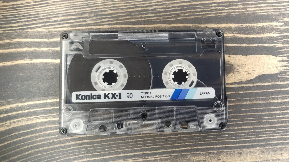 Konica KX-I 90