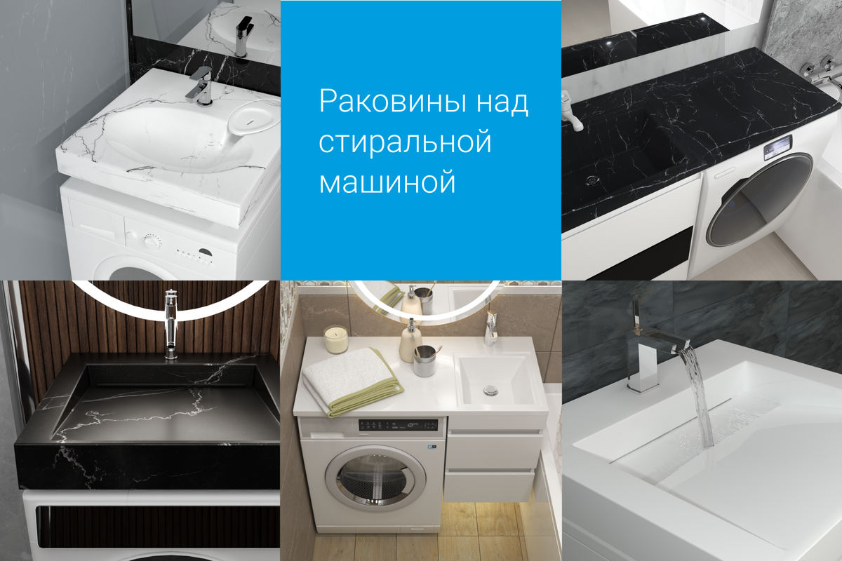 Источник: ulmarko.com