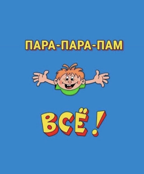 Картинка со звуком