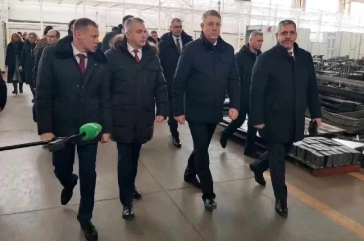    Руководители Брянской области поздравили земляков с Днем единения народов