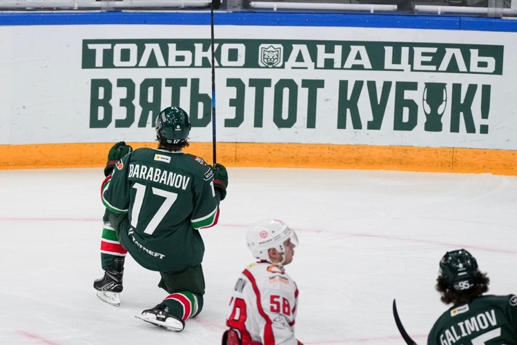    «Ак Барс» обыграл «Автомобилист» в четвертом матче со счетом 7:2