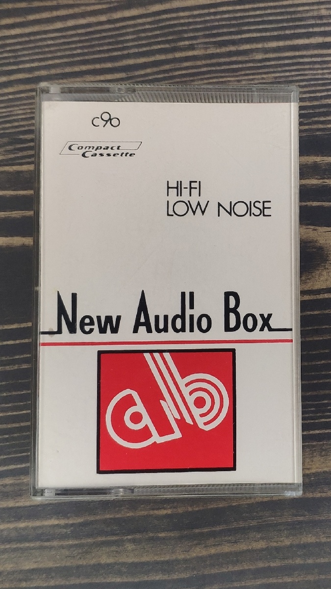 Вид спереди