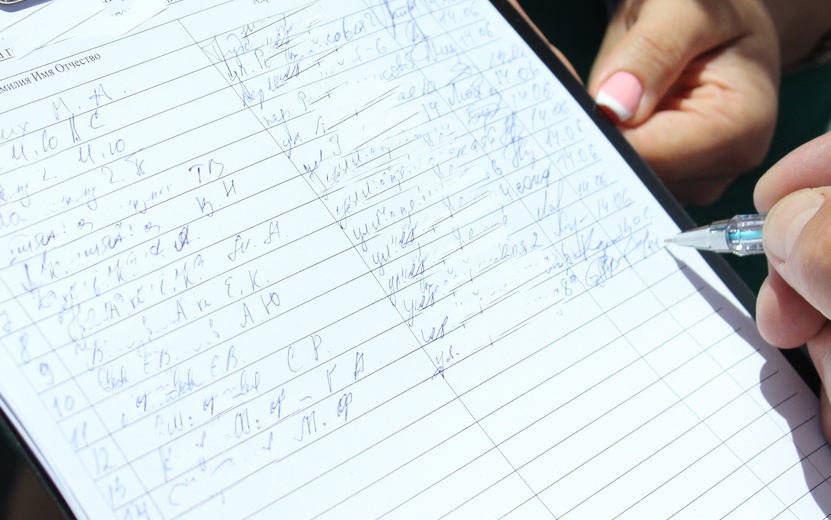    Уголовное дело возбудили в Ижевске по факту подделки протокола собрания жильцов