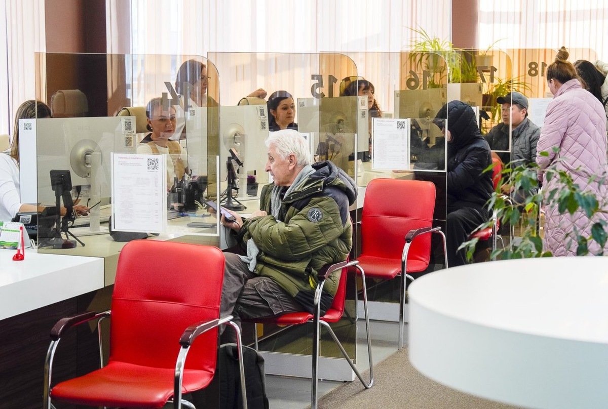    Участникам и ветеранам СВО напоминают о возможности получить справки и льготы через Многофункциональный центр Югры