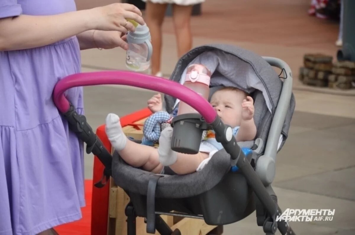    В Ярославской области назвали редкие имена, которые дают родители детям