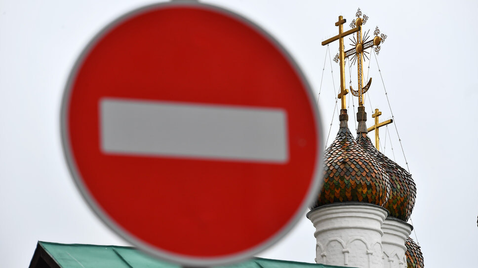 Фото: Александр Казаков / Коммерсантъ