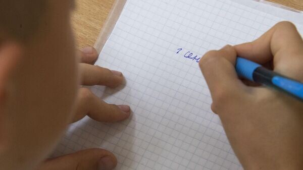    © РИА Новости Крым . Дмитрий Макеев