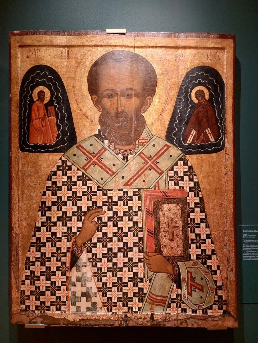 Листайте галерею. Подробности иконы