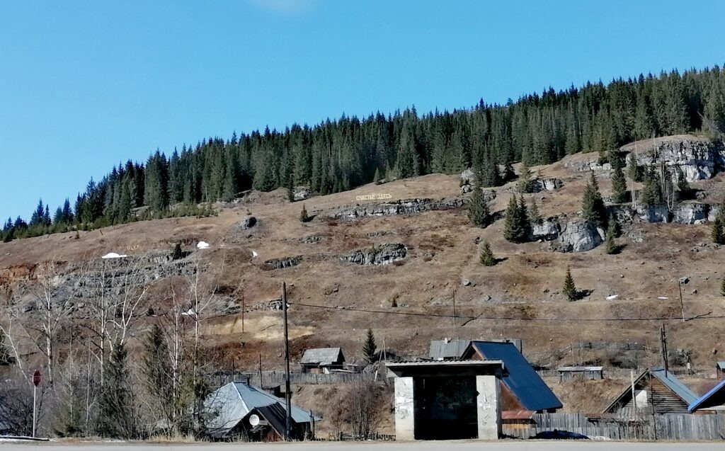    Фото: Ульяна Бажанова Ульяна Бажанова