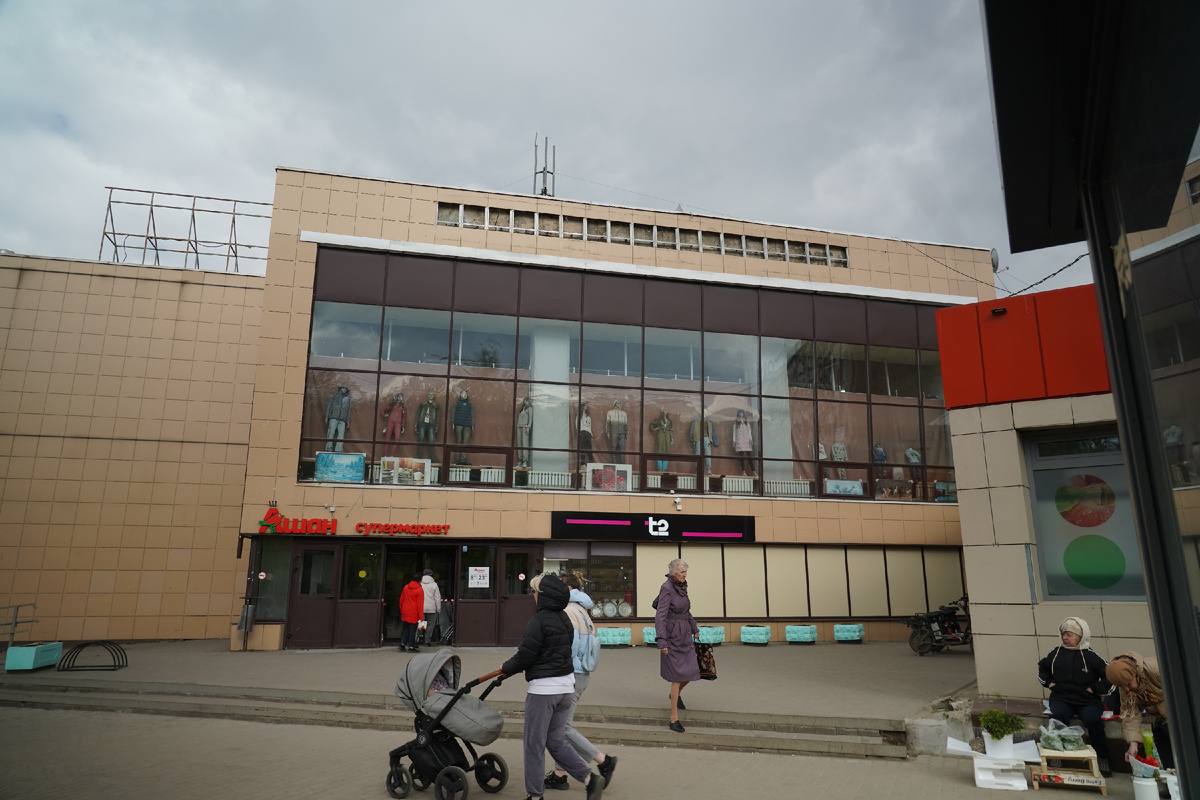 г. Калуга. Улица Маршала Жукова, 2. Кинотеатр