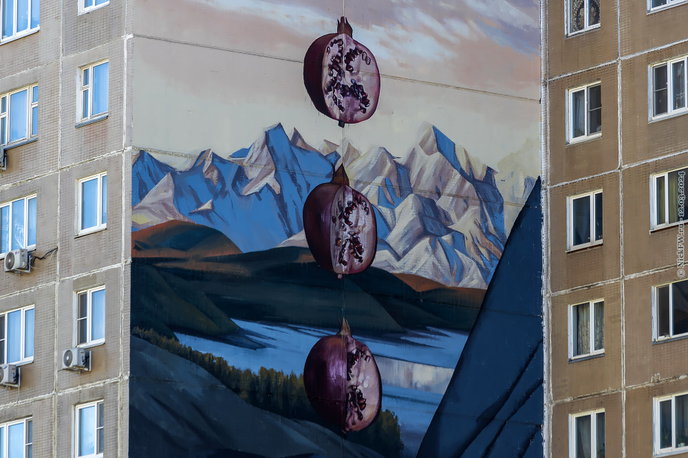 2. Мурал: "Куда идёшь" — фрагмент © NickFW.ru - 12.03.2024г.