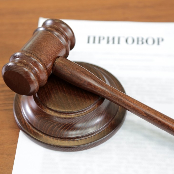 Преступление было совершено в микрорайоне Юбилейный в мае 2022 года. В дежурную часть отдела полиции № 2 поступило телефонное сообщение от очевидца. Он рассказал, что группа иностранцев напала на мужчину, нанесла ему телесные повреждения, насильно посадила в автомобиль и увезла в неизвестном направлении.