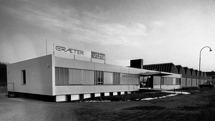 Здание компании "Витра". 1950-е годы