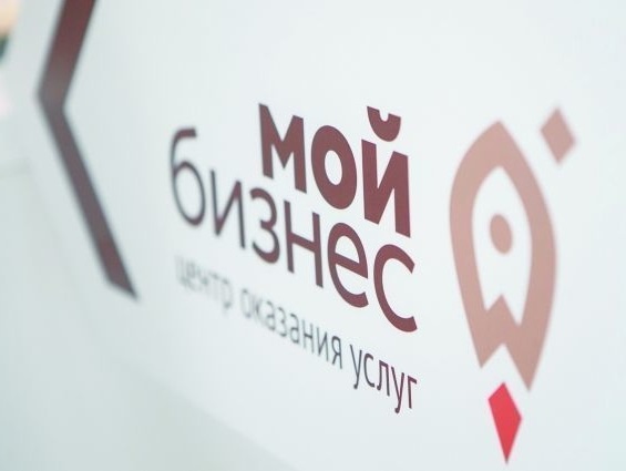 Информация о возобновлении приема предпринимателей и граждан будет опубликована на сайте