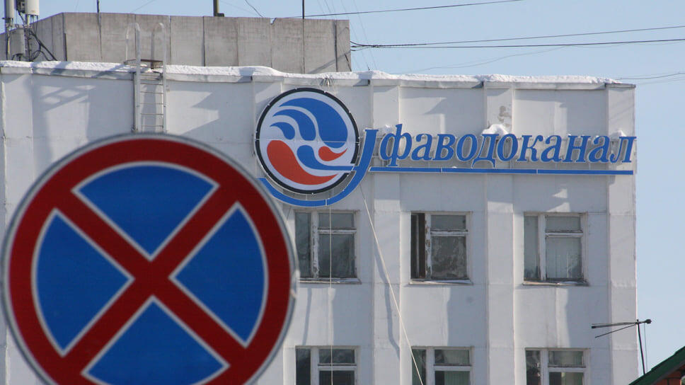 Фото: Дмитрий Колпаков / Коммерсантъ