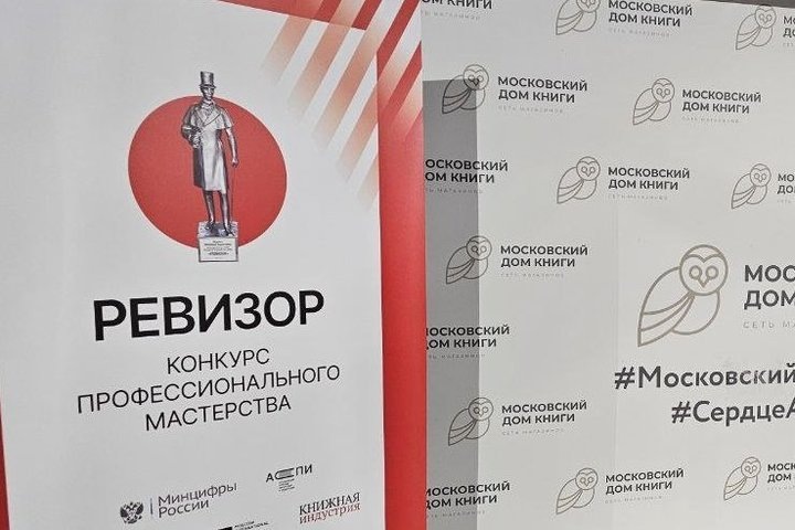 Фото: Предоставлено Валерием Шабашовым