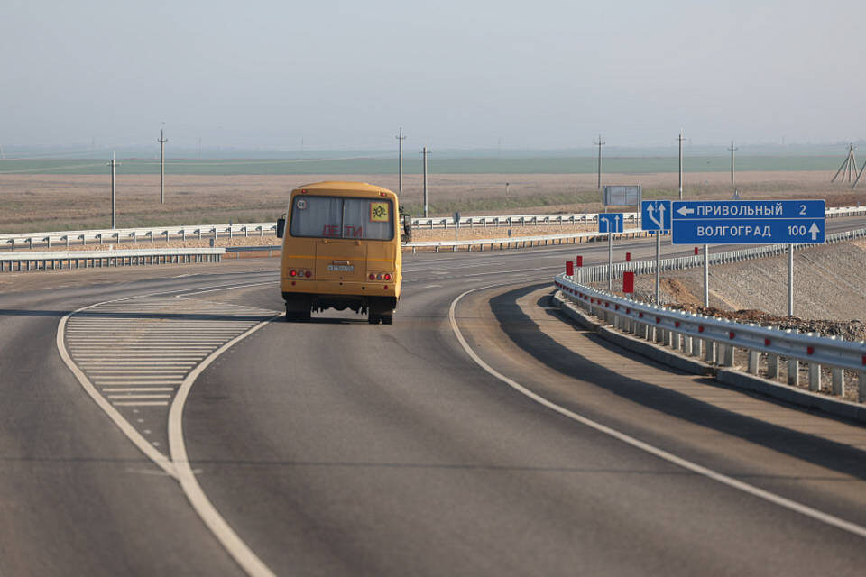    Фото: Администрация Волгоградской области