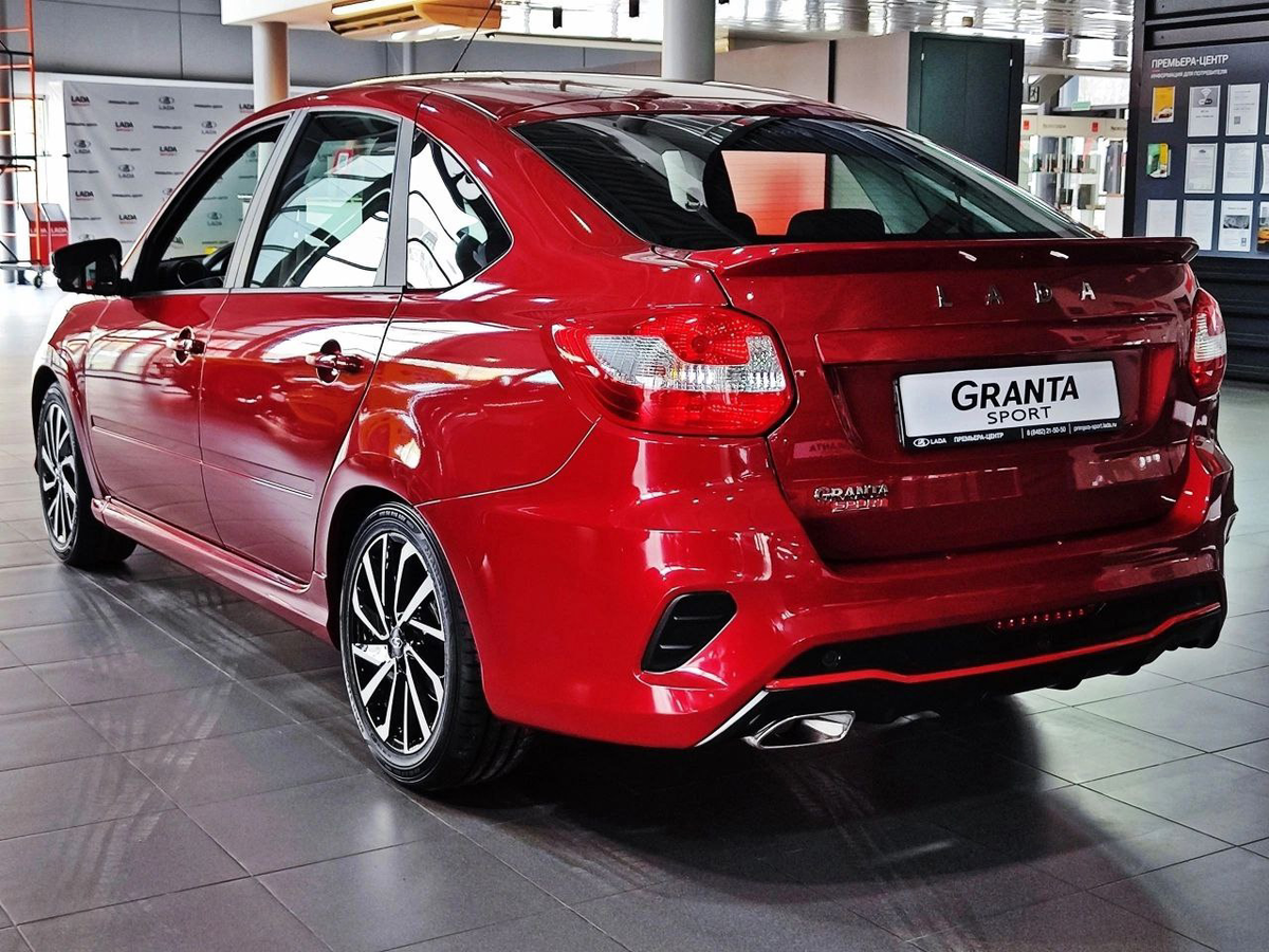 «Фламенко»