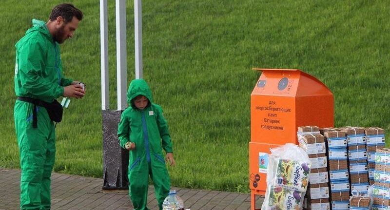    Министерство экологии и природопользования МО