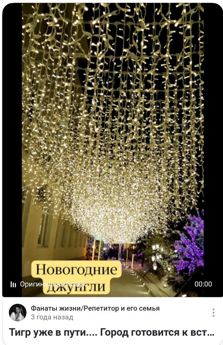 Вот за этот ролик толстовку от Дзена получила.