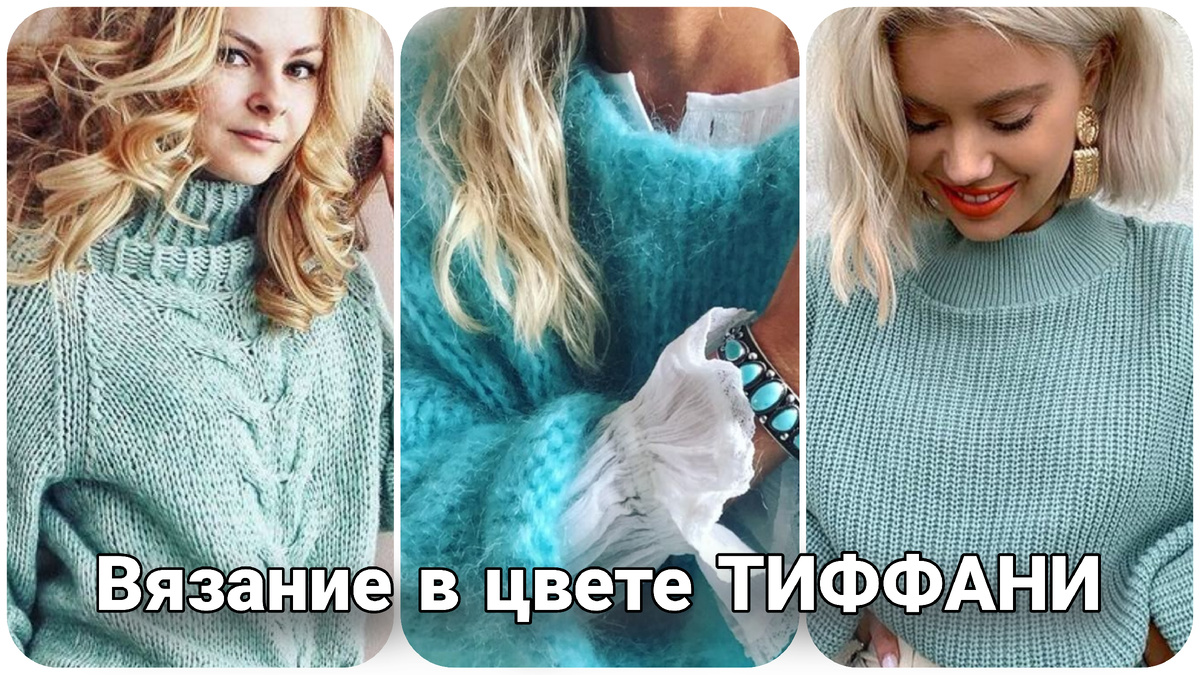 Коллаж Жанны Рыбкиной
