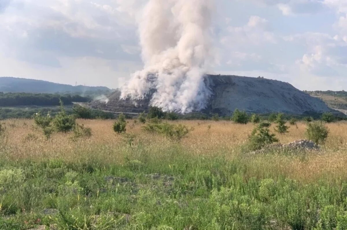    Площадь тления на полигоне в Новороссийске составляет 500 «квадратов»