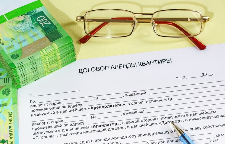    Shutterstock/FOTODOM