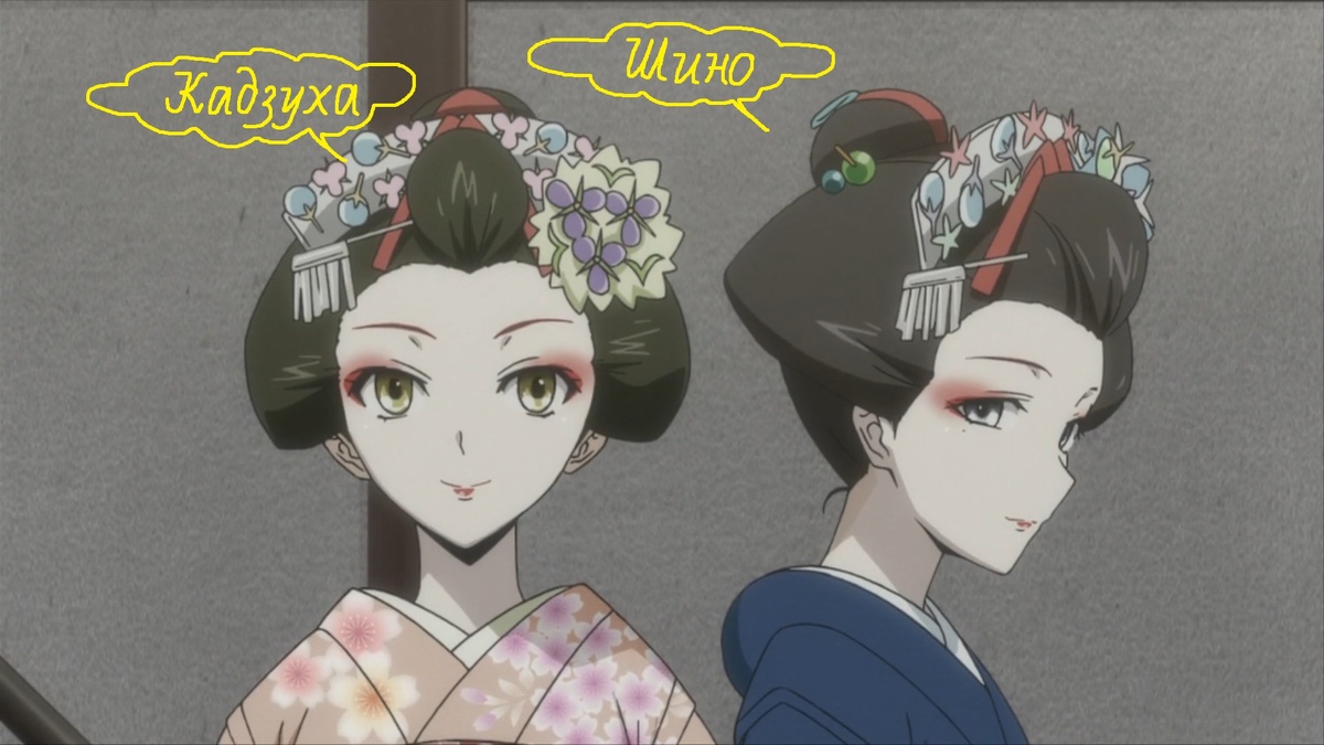 Девушки были настолько очаровательны, что Маи, Мидори и Рико ещё больше хотели трудиться. Чистое воплощение сияния прекрасного... 