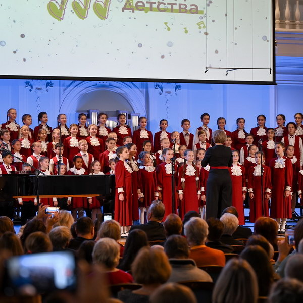     Открыт прием заявок на участие в «Мелодии детства»