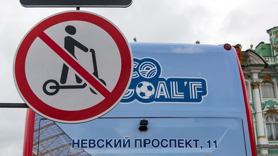    Автор фото: Сергей Ермохин / "ДП"