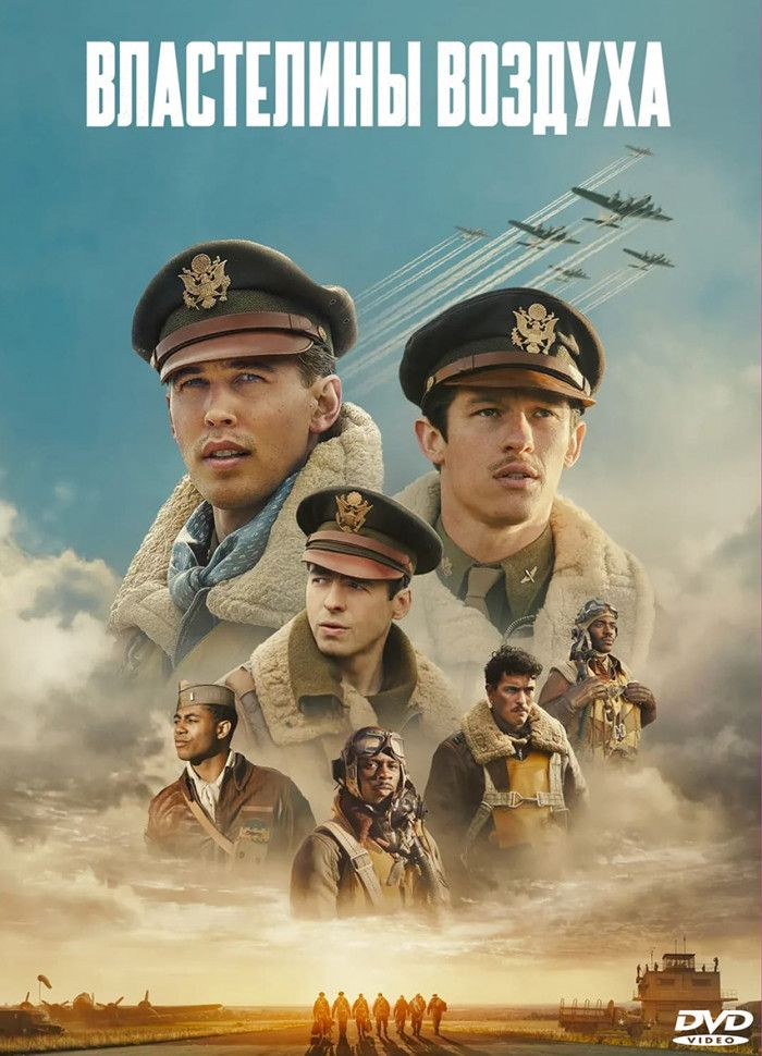 Мне понравилось...