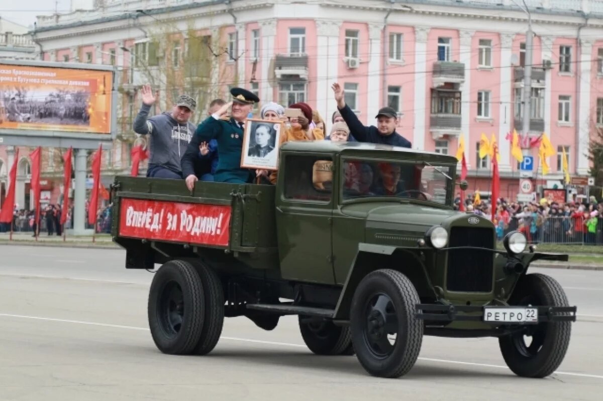    В Барнауле обсудили программу празднования юбилейного Дня Победы