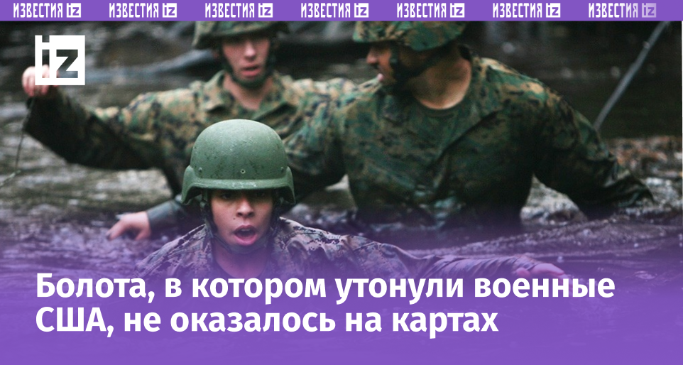 Фото: United States Department of Defense