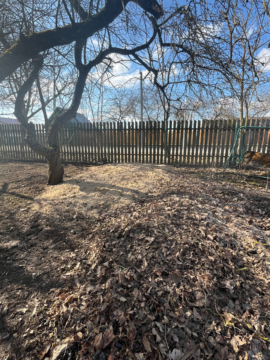 Место под машину