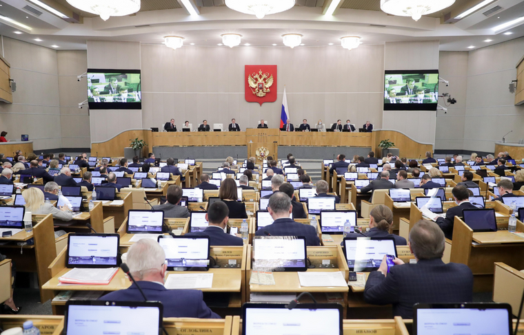    duma.gov.ru