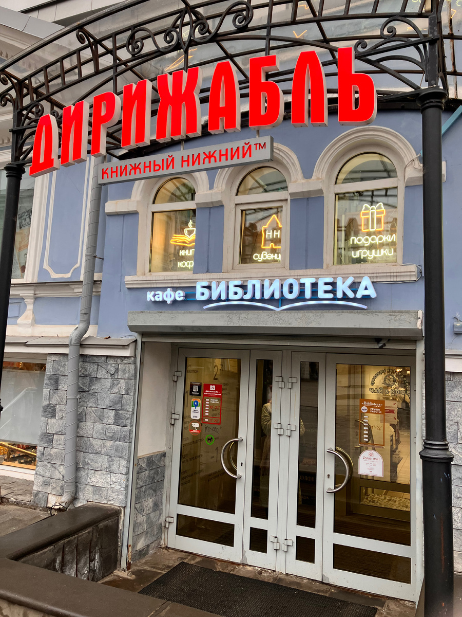 Книги — это 🫶