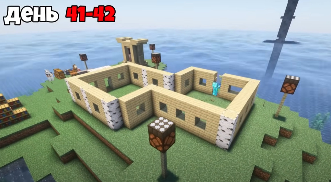 ютуб: макрипс. кадр из моего видео с постройками на хардкоре