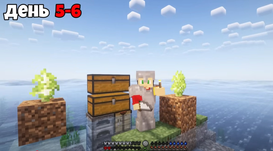 ютуб: макрипс. кадр из моего видео с постройками на хардкоре