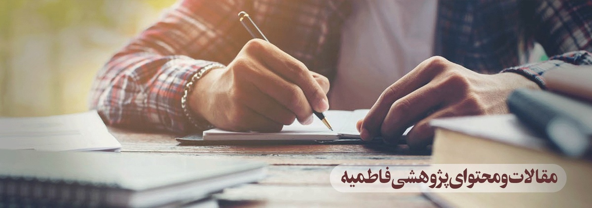    Новый мир слов