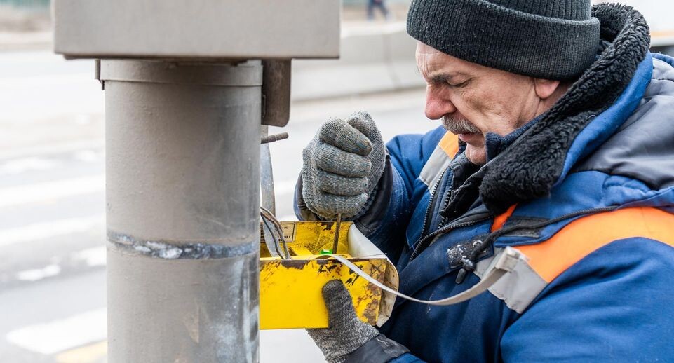    Министерство транспорта и дорожной инфраструктуры МО