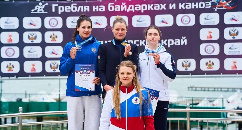    Федерация каноэ России