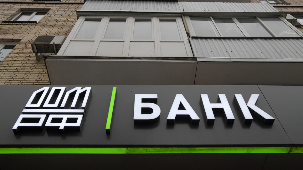 Фото: Дмитрий Лебедев / Коммерсантъ