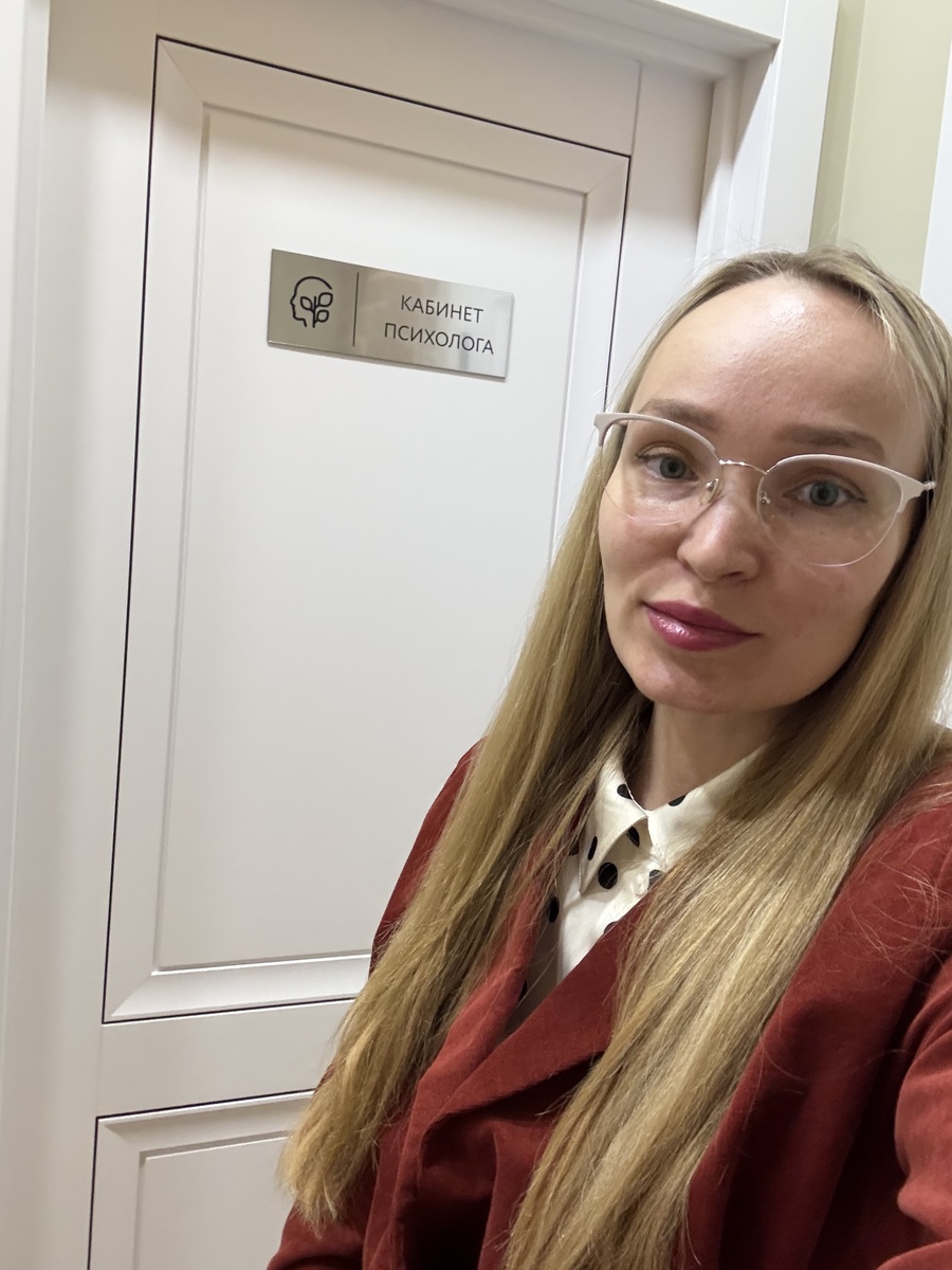 Автор на работе 