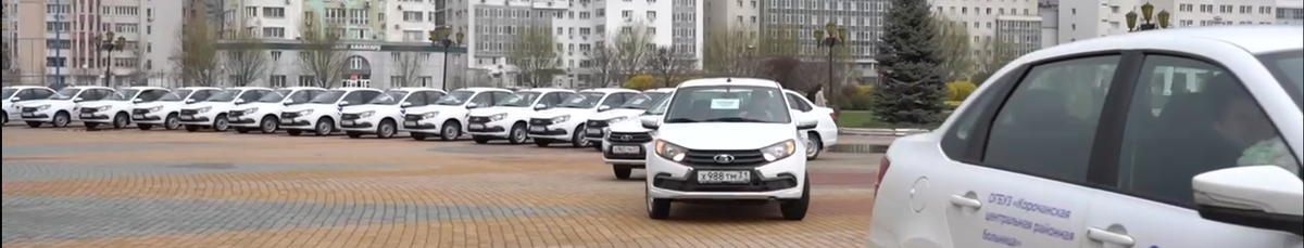    Фото: телеграмм-канал Вячеслава Гладкова