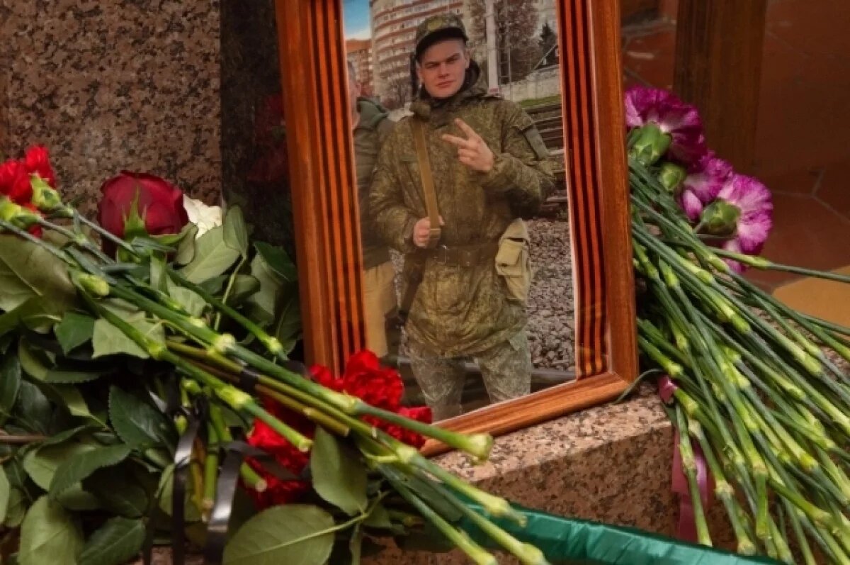    Федору Соломонову, когда он погиб, был 21 год.